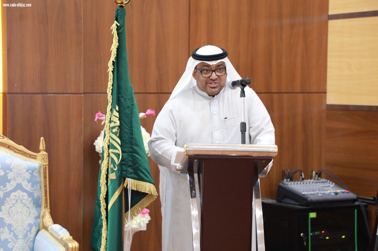 تعليم جازان وجدة يعقدان لقاءً تربويا لتبادل الخبرات