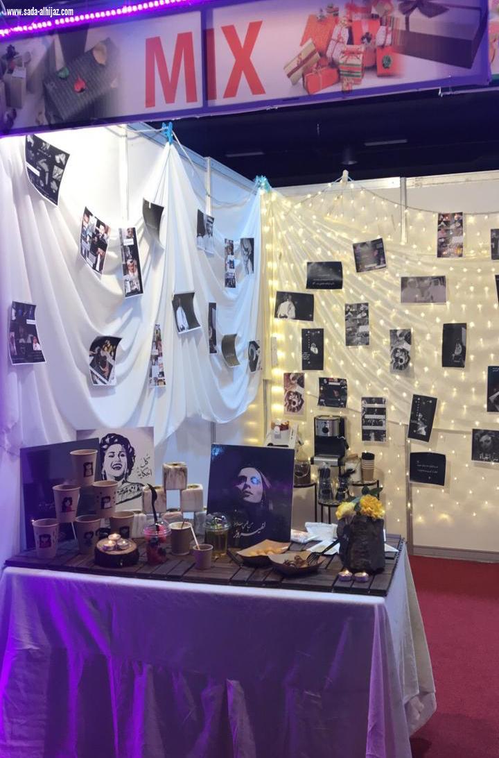 غرفة نجران تستهل فعاليات صيف نجران بمهرجانها  نجران تستاهل