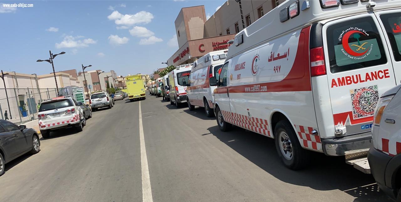 ١٥ فرقة اسعافية استعدت بها هيئة الهلال الأحمر السعودي بالطائف في المشاركة لإخلاء الحالات من مجمع الملك فيصل