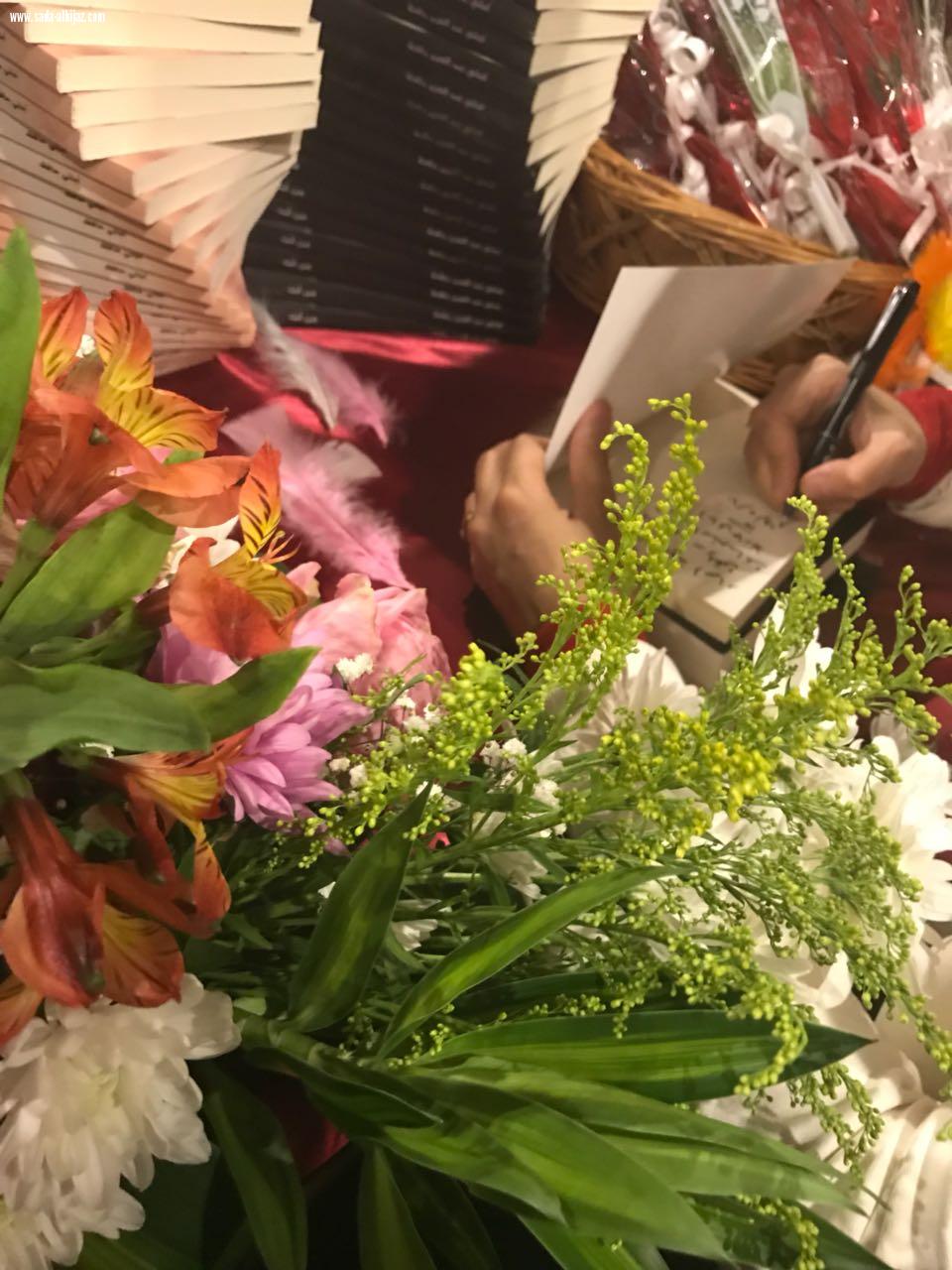 العرس الأدبي في النادي الأدبي في المدينة المنورة 