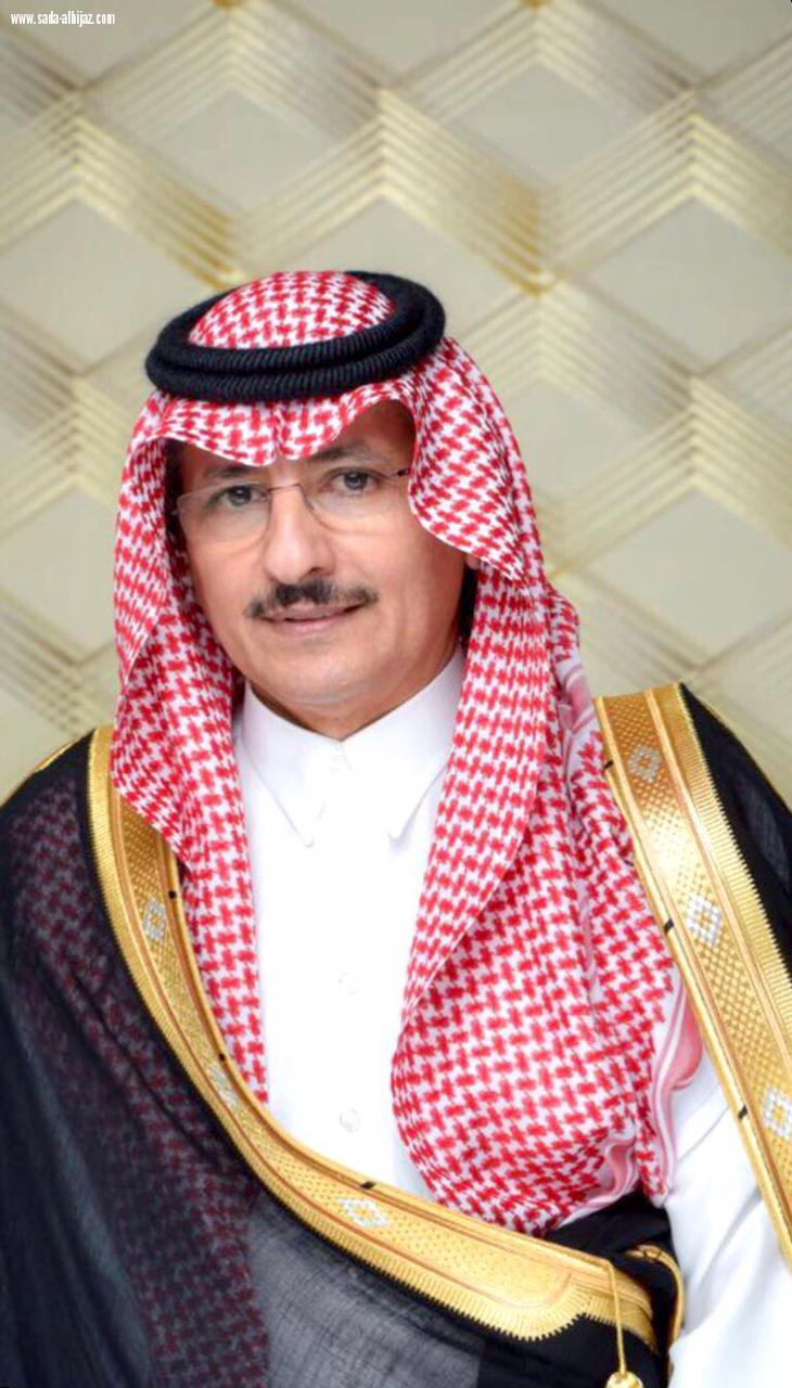 محافظ صامطةالأوامر الملكيةنماء وازدهار