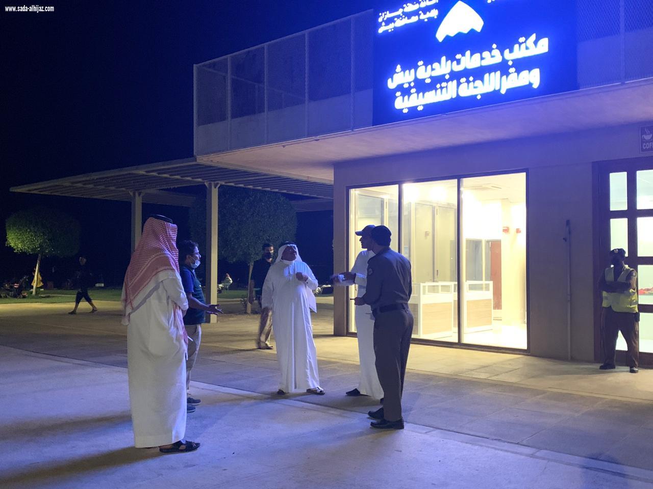 جولة مفاجأة لمحافظ بيش لمتابعة الخدمات المقدمة لزوار الكورنيش
