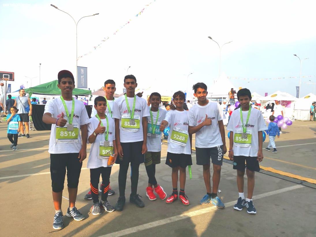 مشاركة 500طفل في ماراثون  الموج2019