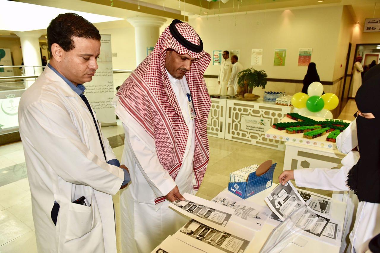 مستشفى شرق جدة يحتفل بفعاليات اليوم العالمي للصحة النفسية 