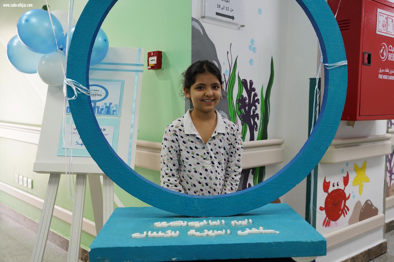 تدشين الحملة التثقيفية للسكري  بمستشفى العزيزية للاطفال بجدة 