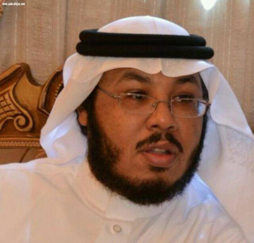 أهالي العلا في تظاهرة حب للوطن.وولاء لولاة الأمر بمناسبة الذكرى السنوية ال89 