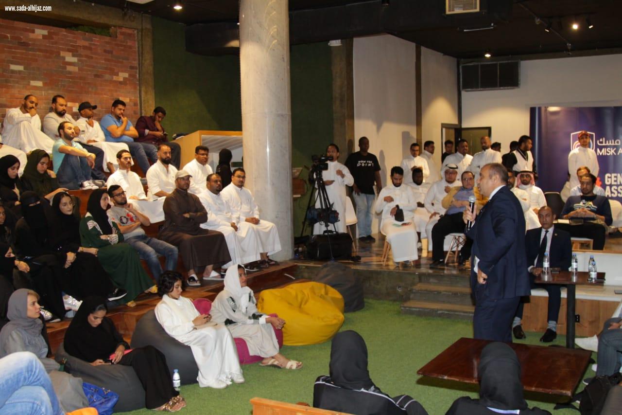 المنظمة العربية للسياحة تحتضن المشاريع السياحية لحاضنات رواد الأعمال وشباب الأعمال السعوديون