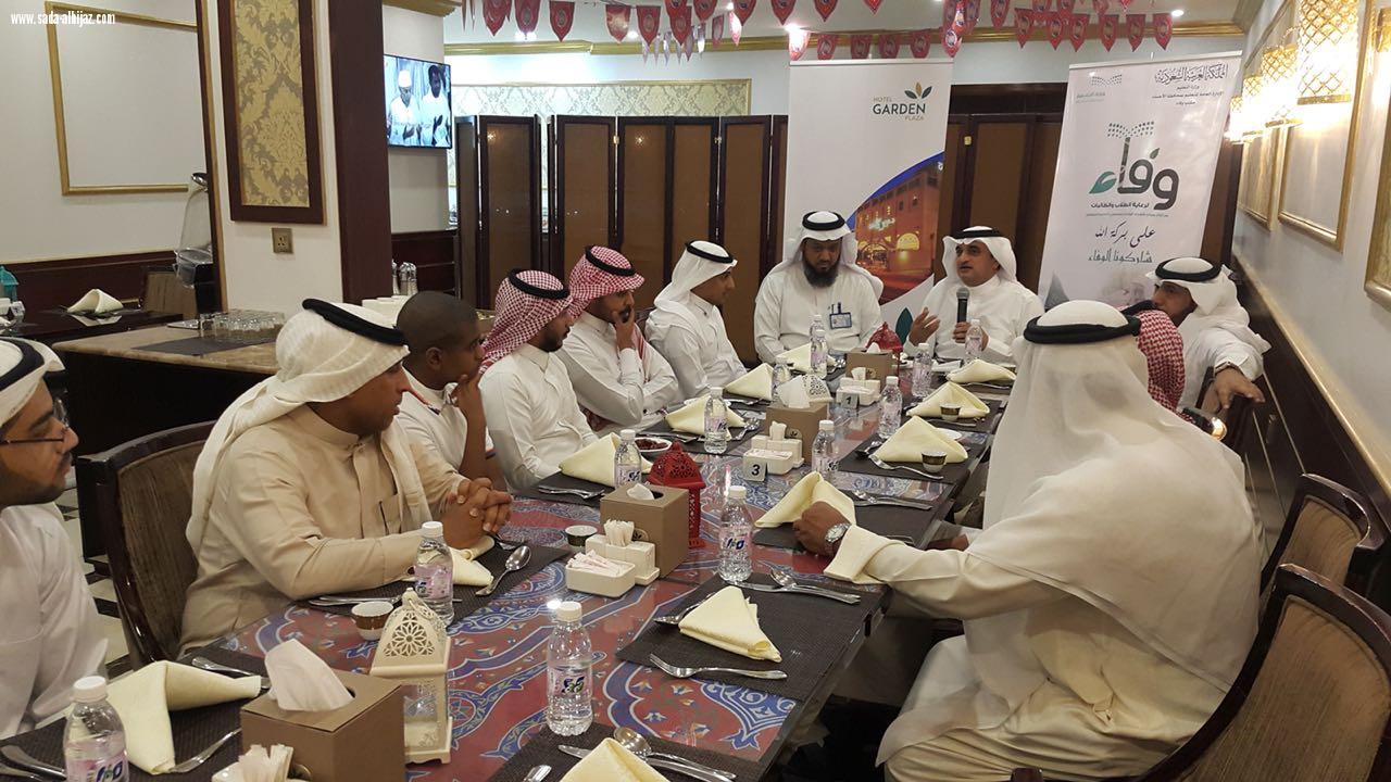 تعليم الأحساء يقيم السحور الرمضاني لأبناء وبنات شهداء الواجب ومنسوبي التعليم