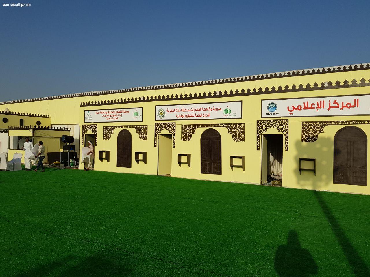 أرض المعرفة والترفيه يفتح أبوابه علي كورنيش جدة