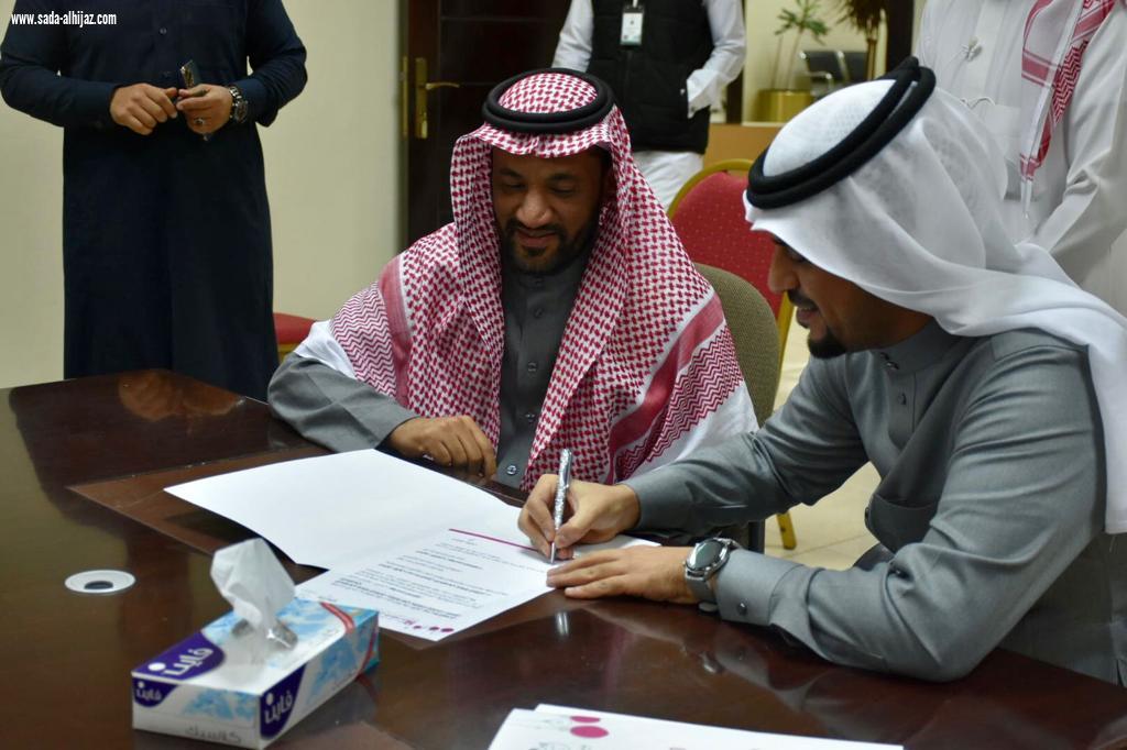 أمانة الطائف تعقد عدة اتفاقيات لليوم العالمي للتطوع .