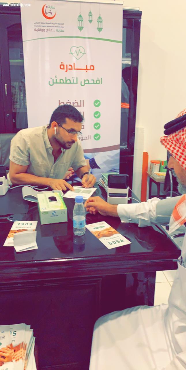 مشاركة فريق امة التطوع الطبي حملة قياس السكر والضغط 