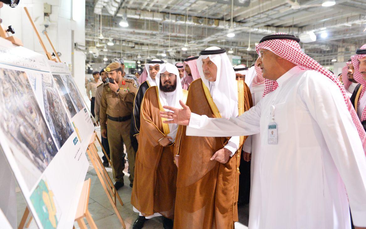 أمير مكة يفتتح مشروع تأهيل بئر زمزم والمنطقة المحيطة به في الحرم المكي 