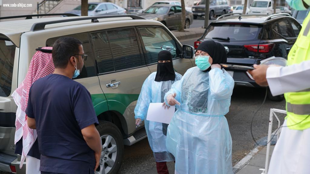 مستشفى الملك عبدالعزيز وشركاء النجاح يواصلون أعمالهم التوعوية في مبادرة صحتكم تهمنا