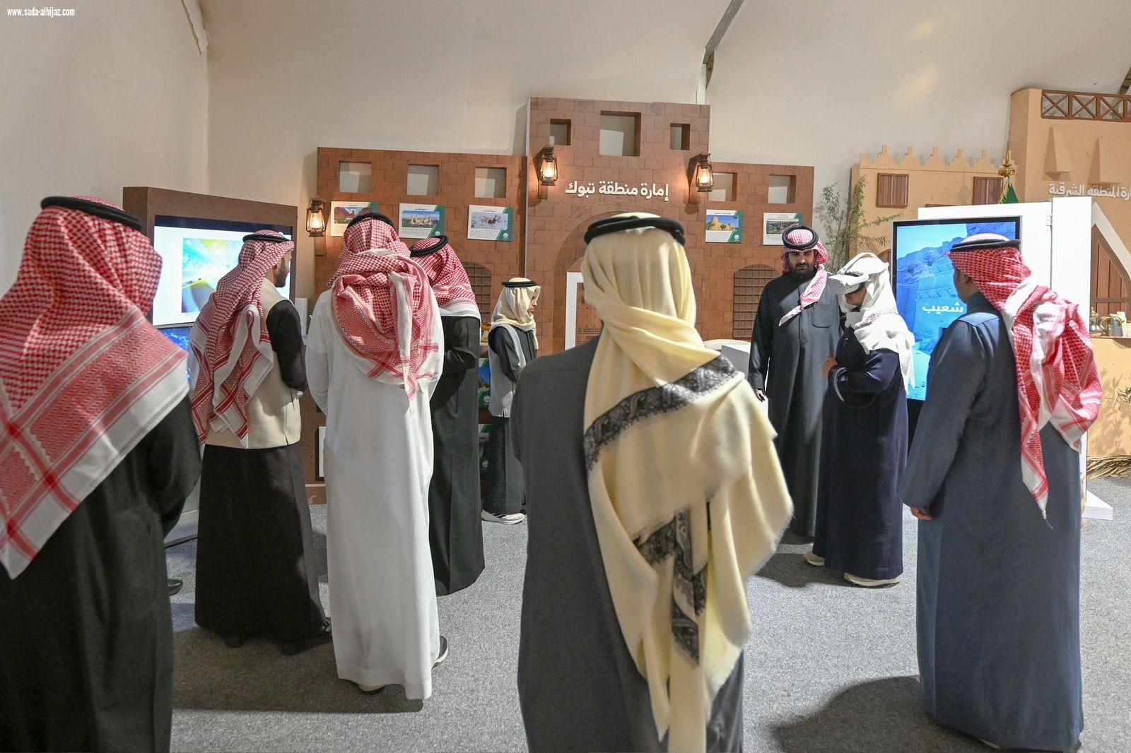 إمارة منطقة تبوك تشارك ضمن معرض وزارة الداخلية (واحة الأمن) في مهرجان الملك عبدالعزيز للإبل بالصياهد  