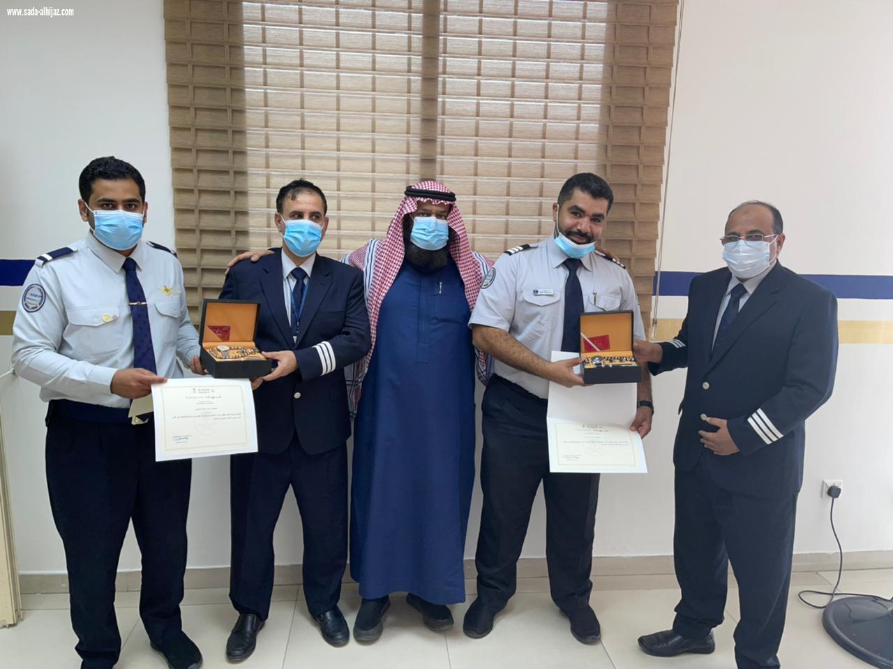 شركة سارد بالخطوط السعودية تكرم موظفيها المتميزين