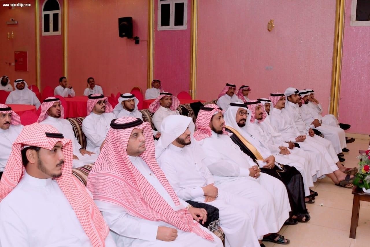 بالصور مدير مكتب تعليم صامطة يرعى حفل تكريم المشرفين التربويين والمرشدين الطلابيين المتقاعدين