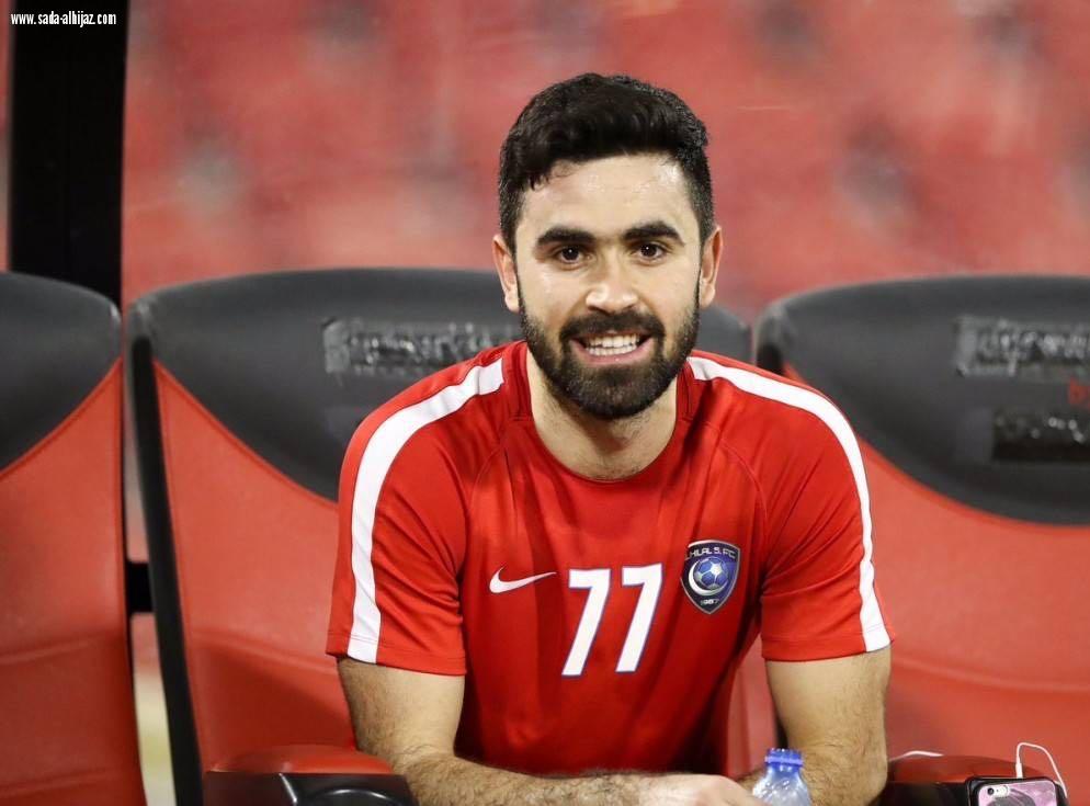 الهلال يقفل صفحة تحضيراته الميدانية لمواطهة بيروزي الإيراني غداً