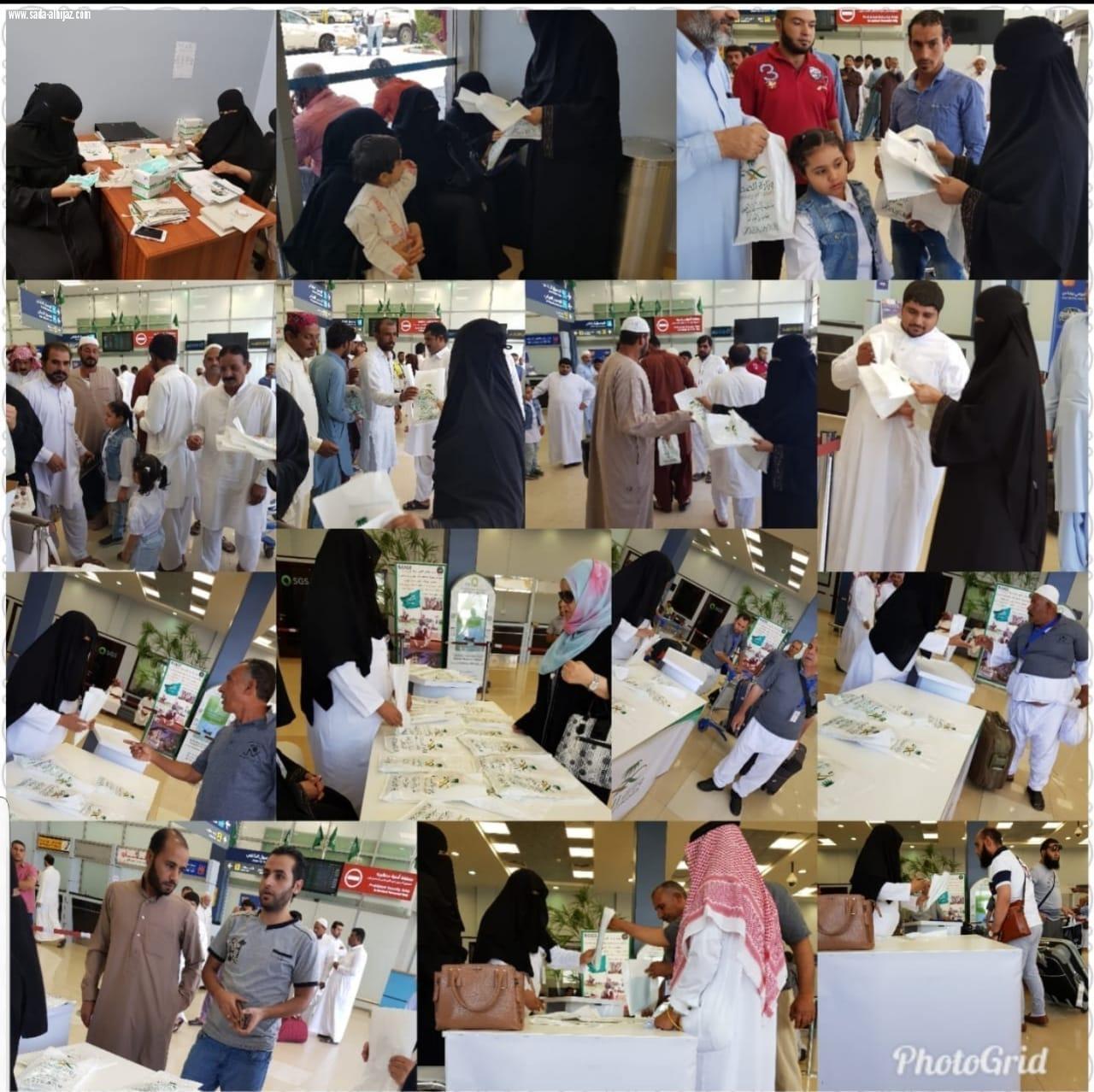 صحة الطائف تبدأ برنامج تثقيف الحجاج القادمين من دبي والقاهرة  بمطار الطائف الدولي