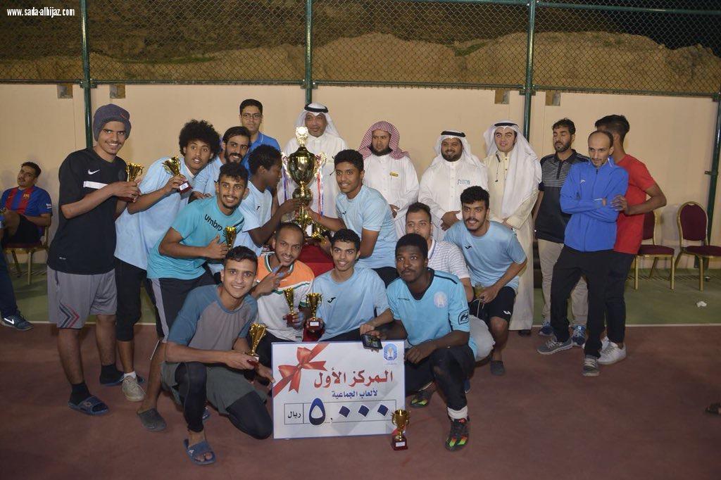 وكيل جامعة طيبة يكرم الفائزين في بطولة الجامعة الداخلية