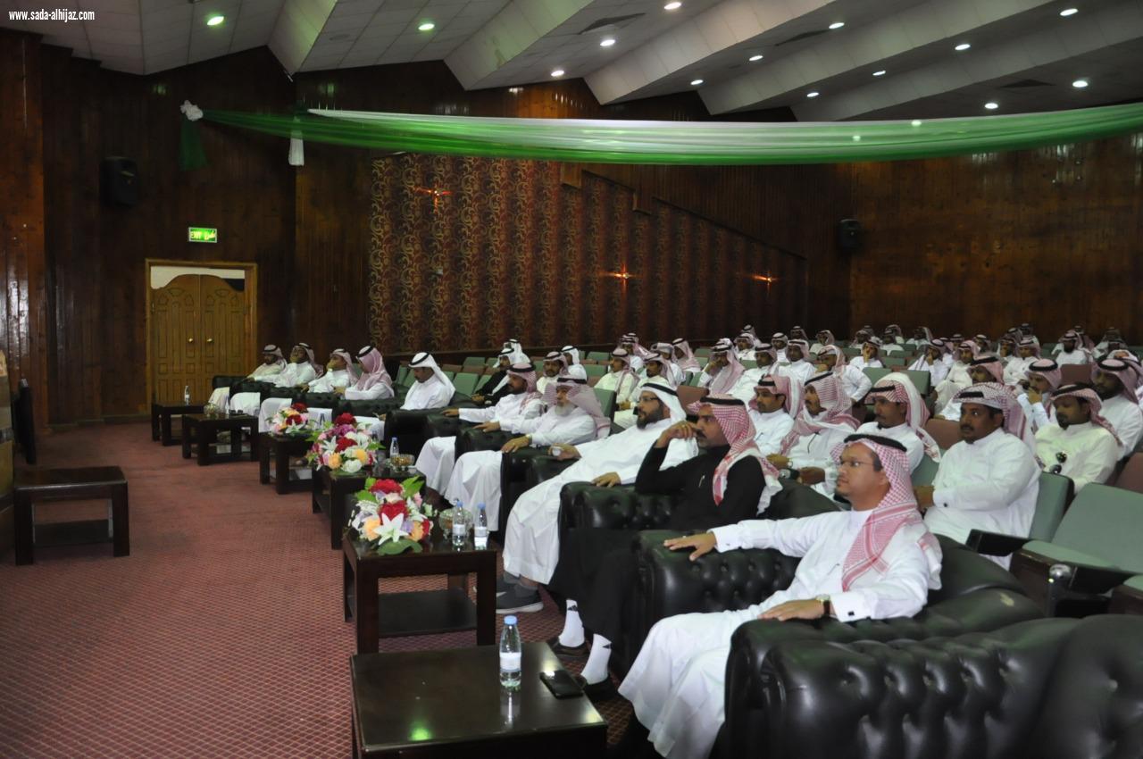 وفاق واتفاق لحماية بيئة العمل  التعليمي من الازمات