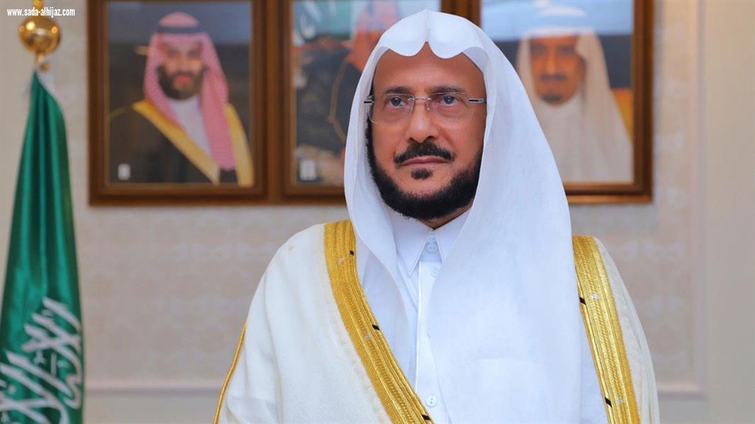 وزير الشؤون الإسلامية  لمرتادي المساجد: لا تكونوا سبباً في إغلاقها