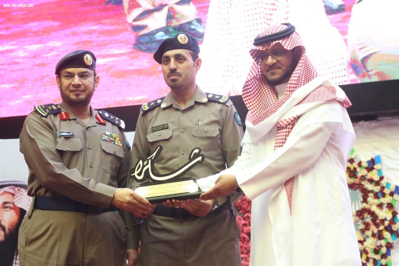 الحازمي يدشن ملتقى الأمن والسلامة المدرسي بتعليم صبيا