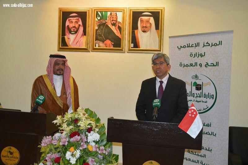 خلال لقائه  وزير الحج والعمرة وزير شؤون المسلمين  السنغافوري يشيد برعاية واهتمام خادم الحرمين الشريفين  