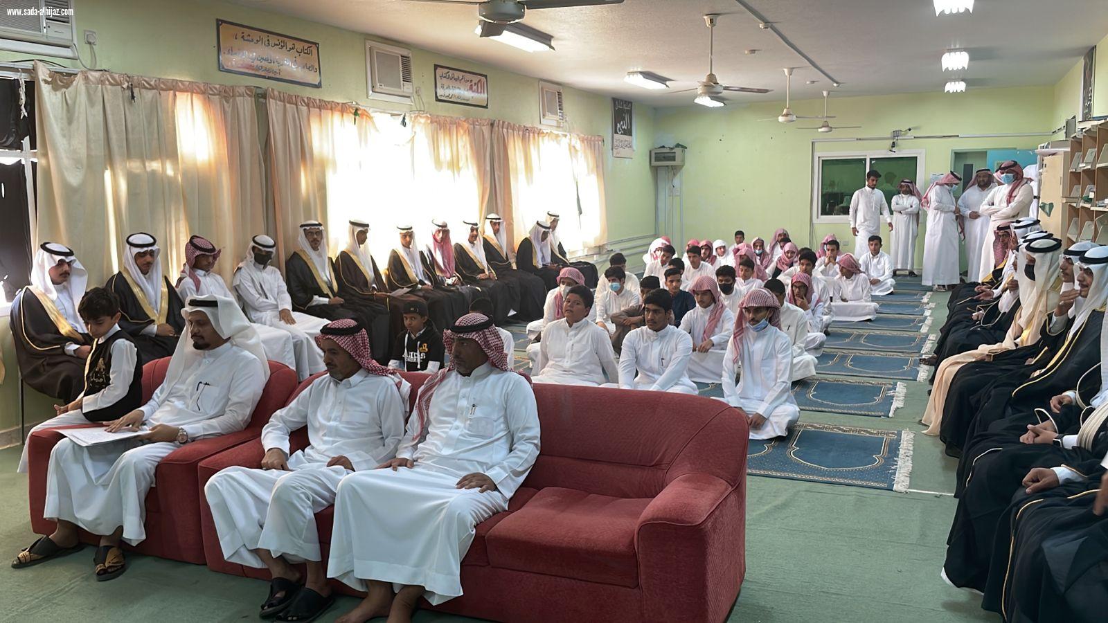 ثانوية بالعلاء بالباحة تحتفل بخريحي طلاب الثالث ثانوي والمشاركين في مجالات النشاط المدرسي