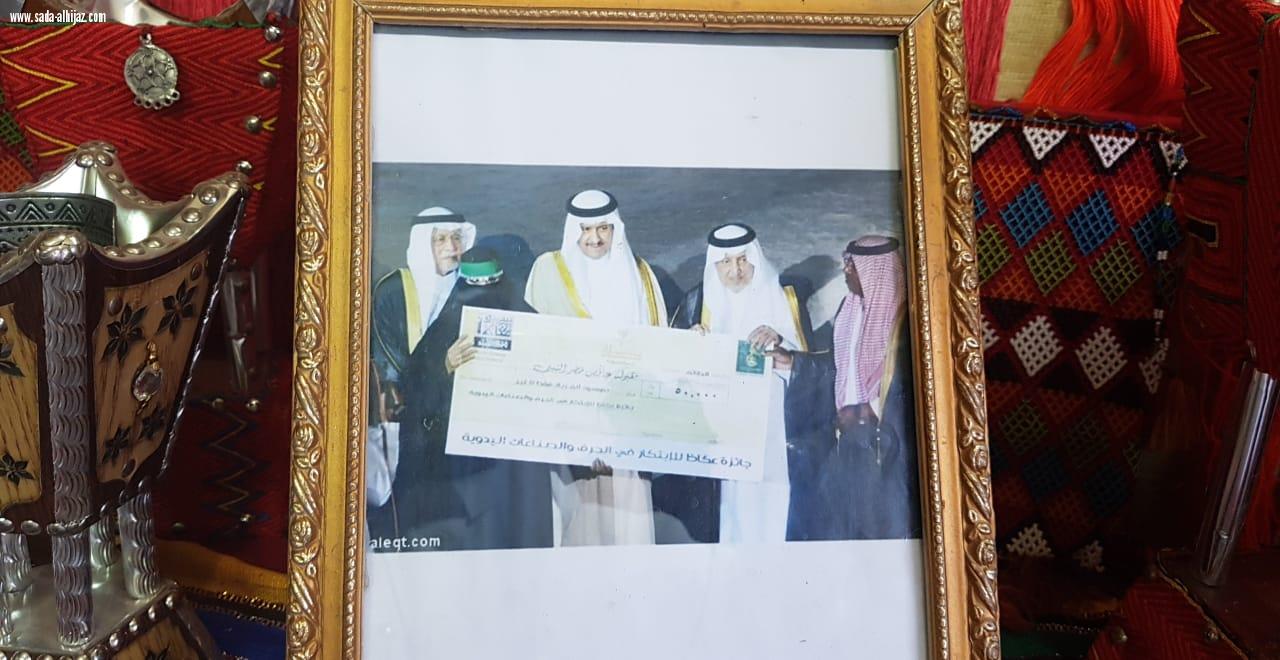 ايقونه التراث مقبوله الثبيتي في الطائف