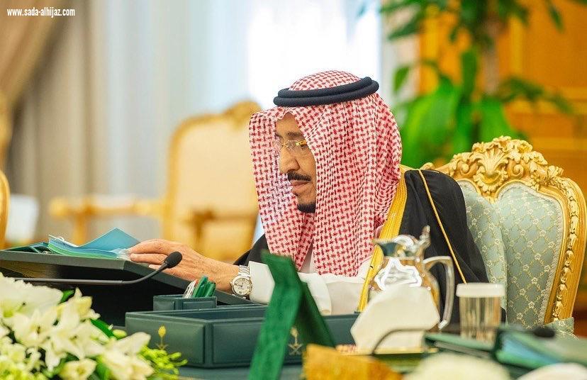 خادم الحرمين الشريفين يرأس جلسة مجلس الوزراء