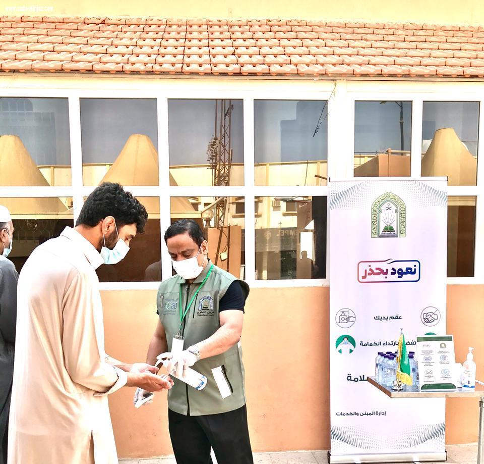الإسلامية بالجوف تواصل تنفيذ مجموعة من الاجراءات الاحترازية للوقاية من فيروس كورونا في مساجد سكاكا  