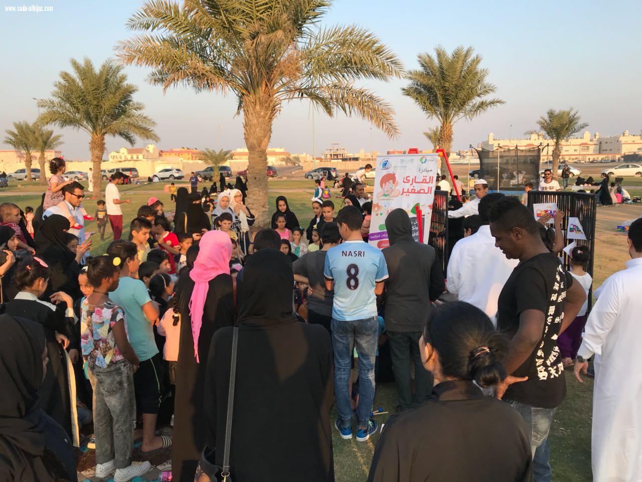 الفرق التطوعية في ملتقى مبادر تنفذ برنامجها في الميدان 