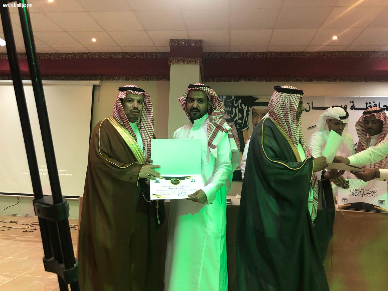 أهالي ميسان يحتفلون بالعيد بحضورالمحافظ