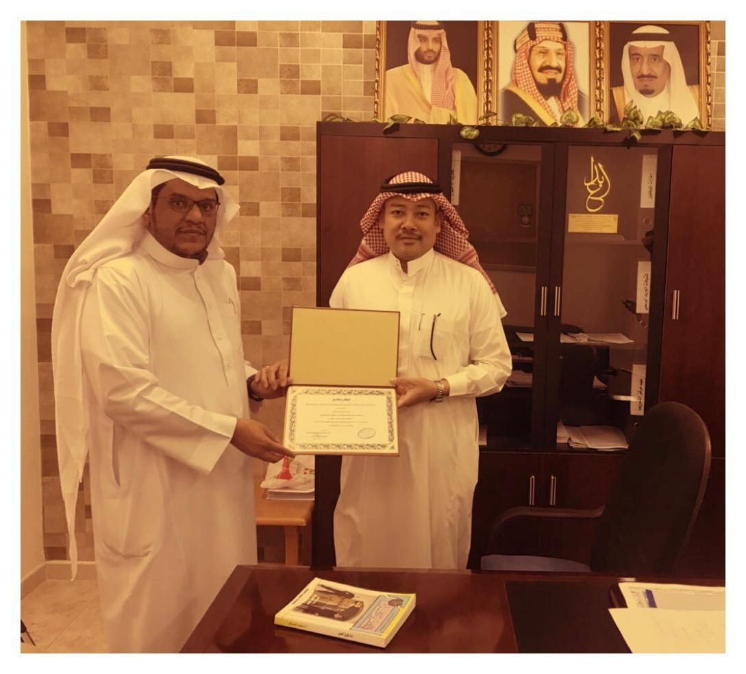 كايزن في التعليم برنامج نوعي بمركز التدريب بالكامل