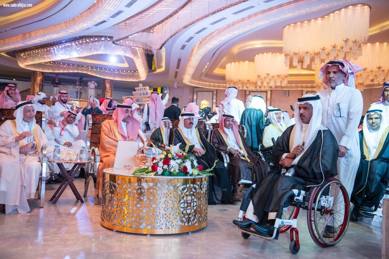 نيابة عن صاحب السمو الملكي الأمير فيصل بن سلمان بن عبدالعزيز أمير منطقة المدينة المنورة، وكيل الإمارة وهيب السهلي يرعى حفل الزواج الجماعي الأول