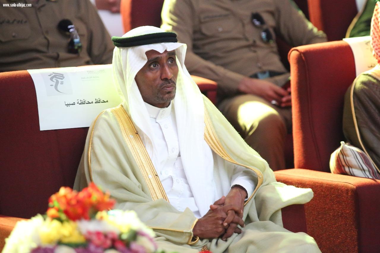 وكيل امارة جازان يكرم الفائزين و الفائزات بجائزة الأداء المتميز بتعليم صبيا