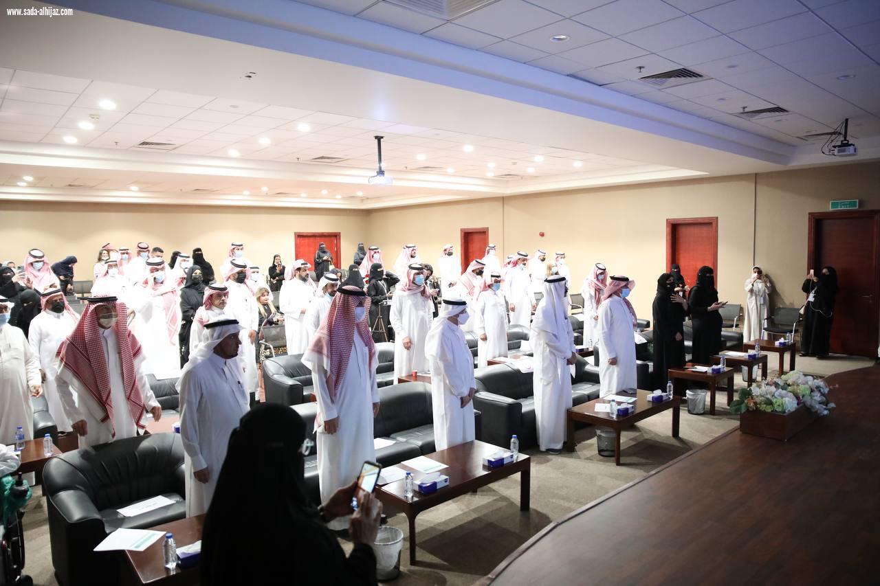 بتوفر 15 الف فرصة تطوعية حتى 2030  هيئة الصحفيين تدشن منصة الإعلام التطوعي 