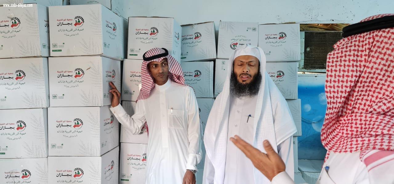 تحت شعار شتاؤنا سعد وبفرحتكم نسعد بر جازان  تدعم قطاع الدائر والعيدابي بـ  3500 سلة غذائية 