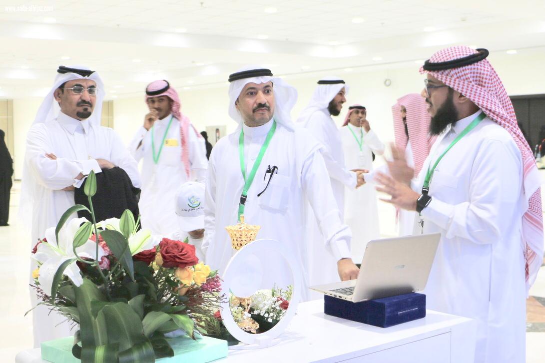 جمعية رواد العمل التطوعي تشارك بركن  تعريفي بملتقى  التمكين الاجتماعي للأسر الضمانية