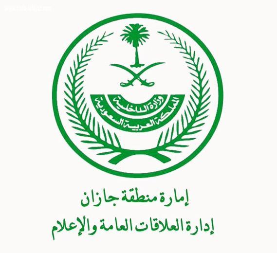 متحدث إمارة جازان : لا يوجد سوى حساب رسمي واحد لسمو أمير منطقة جازان بتويتر محذرا من التعامل مع أي حساب مزور 