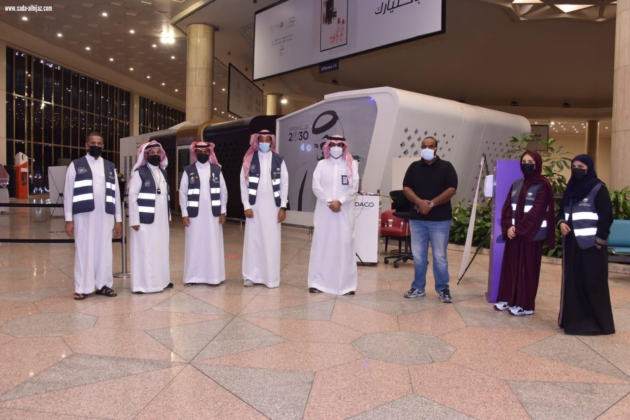 تزامناً مع عودة تشغيل الرحلات الدولية للمواطنين مطار الملك فهد يشهد إجراءات تشغيلية إضافية ومشاركة اكثر من 75متطوع لتطبيق الإحترازات الوقائية 