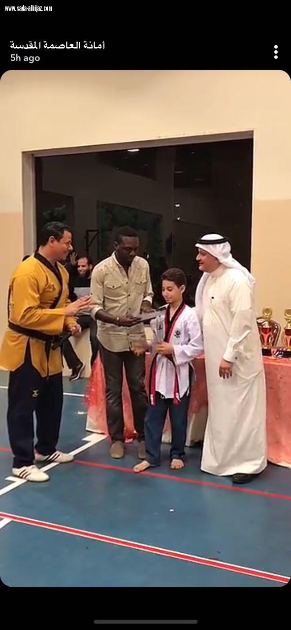 أكاديمية الأمانة للتايكوندو تختتم موسمها الفصلي