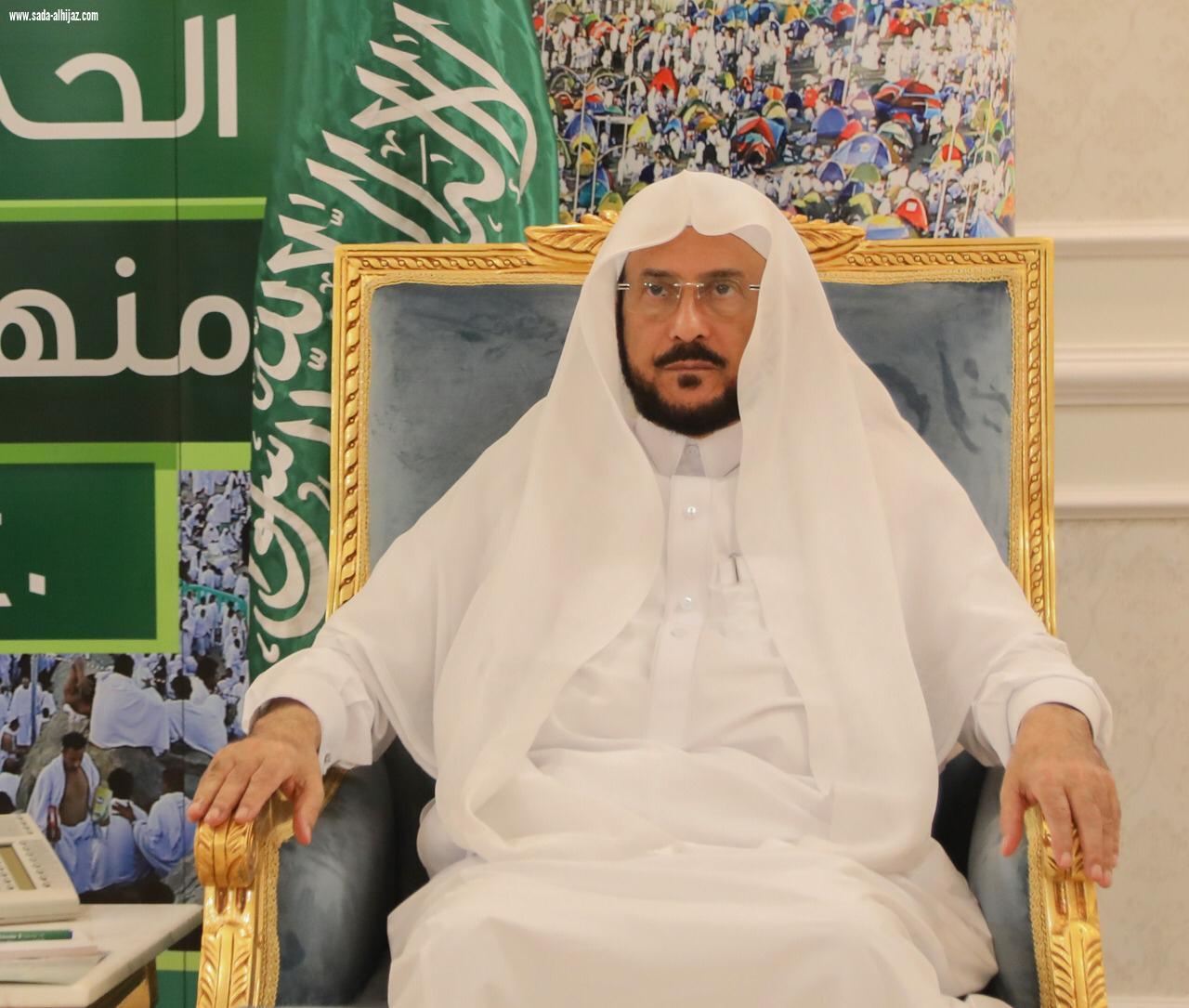 وزير الشؤون الإسلامية :الحج ليس ميدانا لرفع الشعارات الطائفية والسياسية والحزبية دشن الحملة الدعوية الإرشادية الأولى