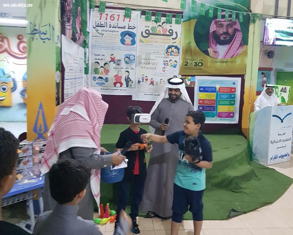 لجنة التنمية الاجتماعية بالطوال تكرم أبناء الشهداء والطلاب المتفوقين في برنامج ( طفل الطــوال )