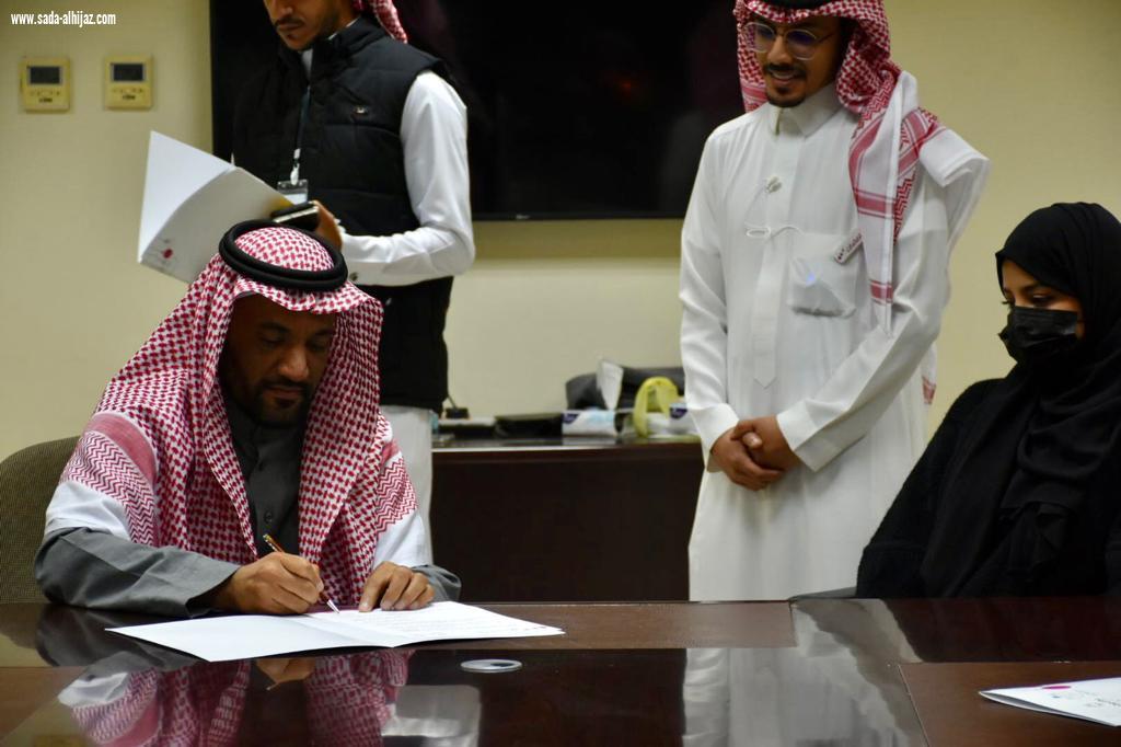 أمانة الطائف تعقد عدة اتفاقيات لليوم العالمي للتطوع .