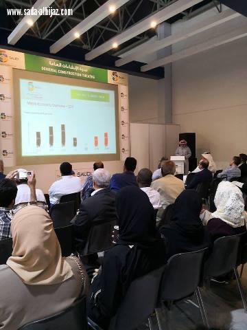 اقامة معرض The Big 5 Saudi التاسع بمركز جدة للمنتديات والفعاليات في الفترة من 10 إلى 13 مارس 2019