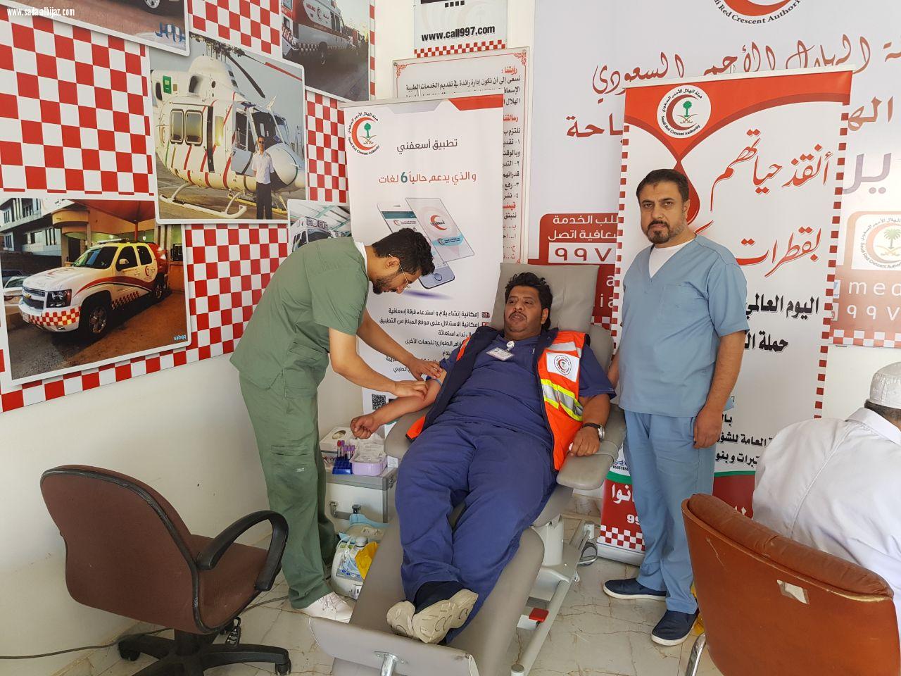 هلال مكة يحتفي باليوم العالمي  للهلال الاحمر تحت شعار ابتسم للجميع أينما  كانوا