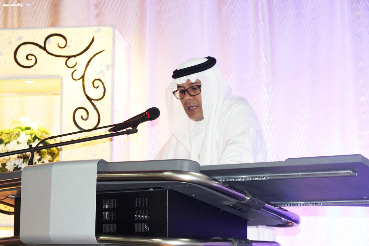 مستشفى النور التخصصي بمكة  يحتفي بنجاح برنامج أداء الصحة