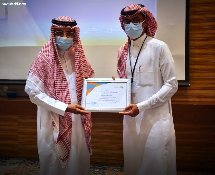 وحدة الخدمات المساندة لذوى الاعاقة بجازان بالتعاون مع كلية المجتمع  تنفذ ورشة عمل بعنوان (فن التعامل مع العملاء)