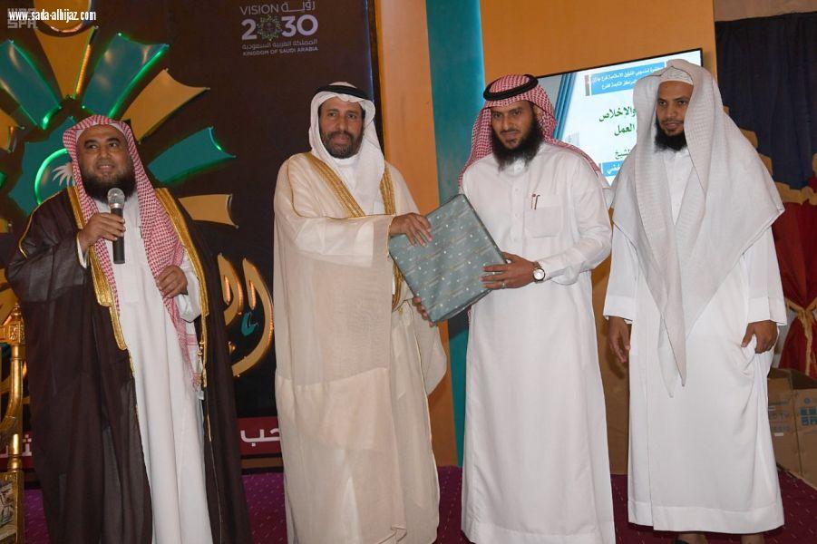 الأمانة والإخلاص في العمل